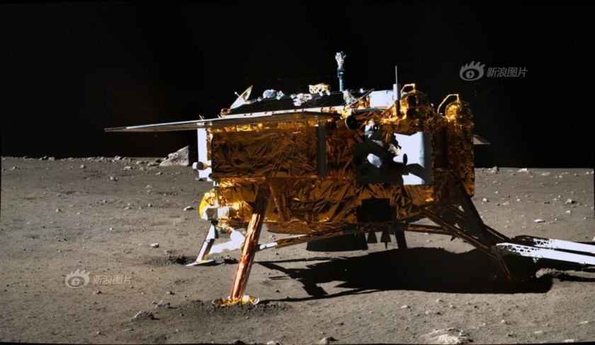Chang'e 3 lander from Yutu, December 15, 2013