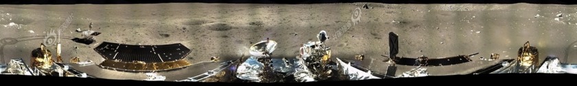 Panorama around the Chang'e 3 lander (unwrapped)