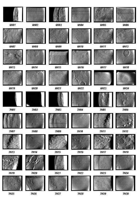 Mariner 6 and 7 near encounter image catalog