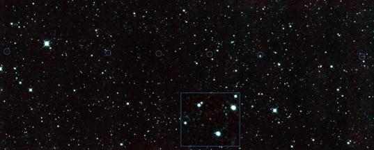 WISE spacecraft's first asteroid discovery after 2013 reactivation