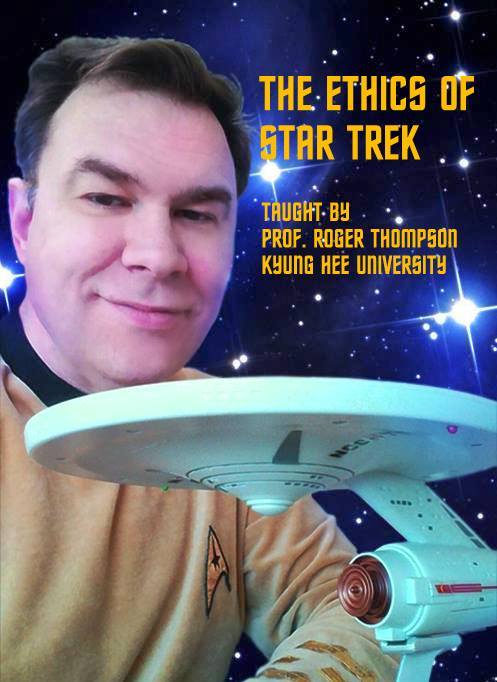 Korea's First Star Trek Prof and First Foreign Civics Prof