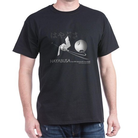 Hayabusa return T-shirt