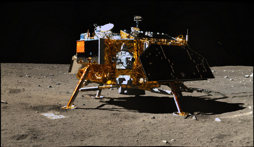 Chang'e 3 lander from the southeast, December 21, 2013