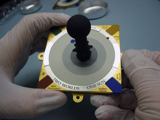 Mars Exploration Rovers sundial