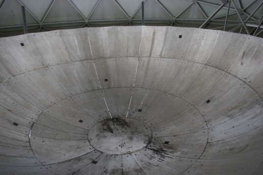 Arecibo matte secondary mirror