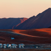 ALMA and the Andes