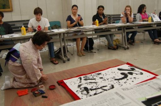 A brush painting for Hayabusa