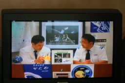 Japanese TV coverage of Kaguya's launch