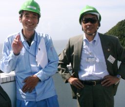 Masanori Nagatomo and Tadahiko Inada