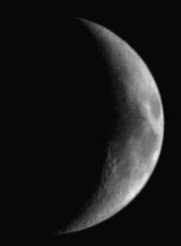 Chandrayaan-1's first image of the Moon