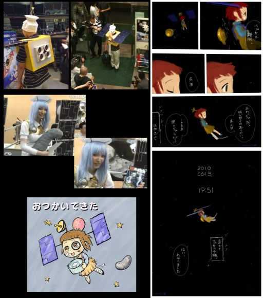 Hayabusa's return in Japan's pop culture