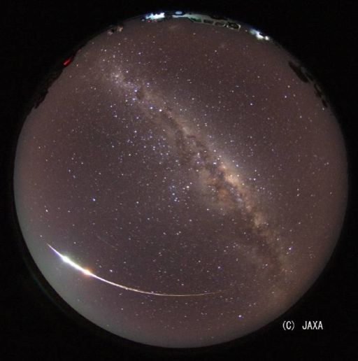 All-sky view of Hayabusa's reentry