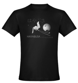 Hayabusa return T-shirt