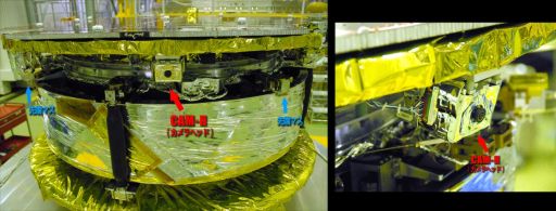 IKAROS with tip masses and cameras labeled