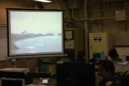Operations and analysis center