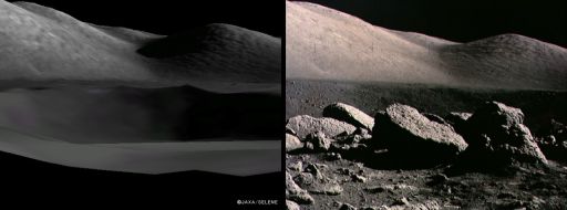 Comparison of Kaguya Terrain Camera and Apollo 17 images