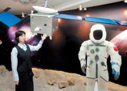 Model of China's Yinghuo-1 spacecraft