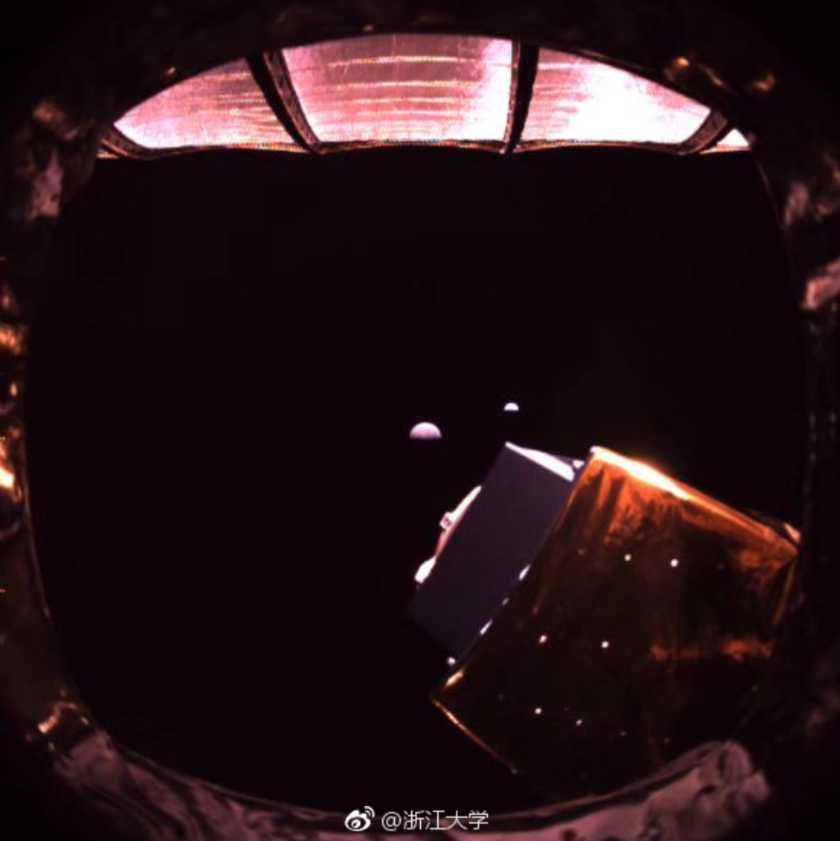 20190207_earth-moon-image-queqiao-spacecraft-fore-zhejiang-uni-weibo_f840.png
