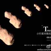 Chang'E 2 images of Toutatis