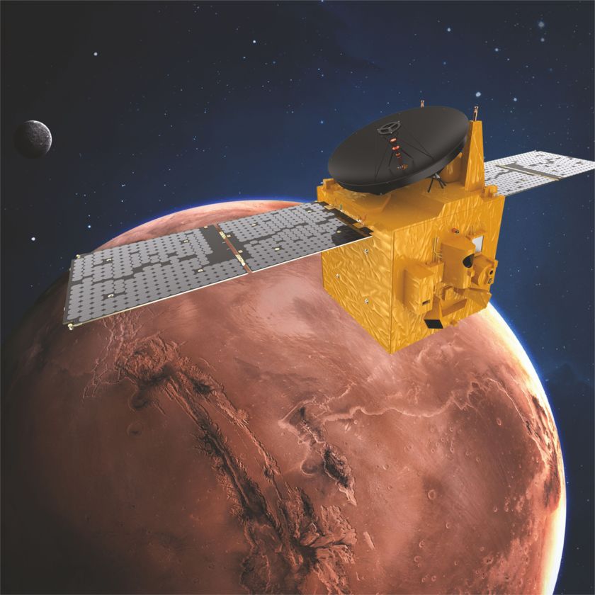 Hope over Mars (illustration)