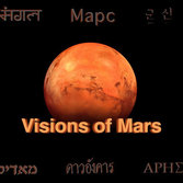 Title Page from Visions of Mars