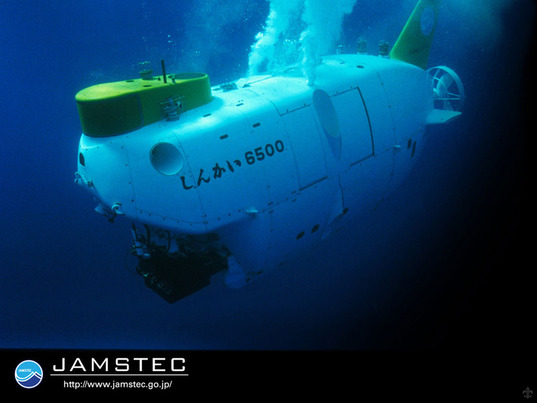 SHINKAI 6500, a manned deep sea submersible
