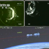 Shenzhou 8 approaches Tiangong 1 for docking
