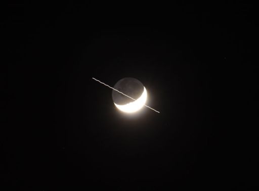 ISS transits the Moon