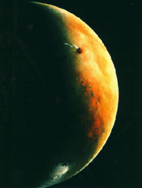 Crescent Mars