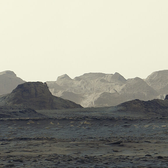 Yardangs from curiosity