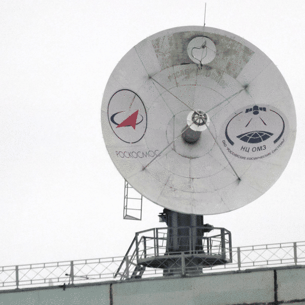 Roscosmos satellite dish
