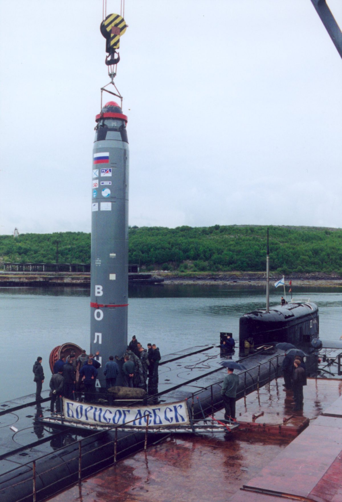 Cosmos 1 deployment test The Society