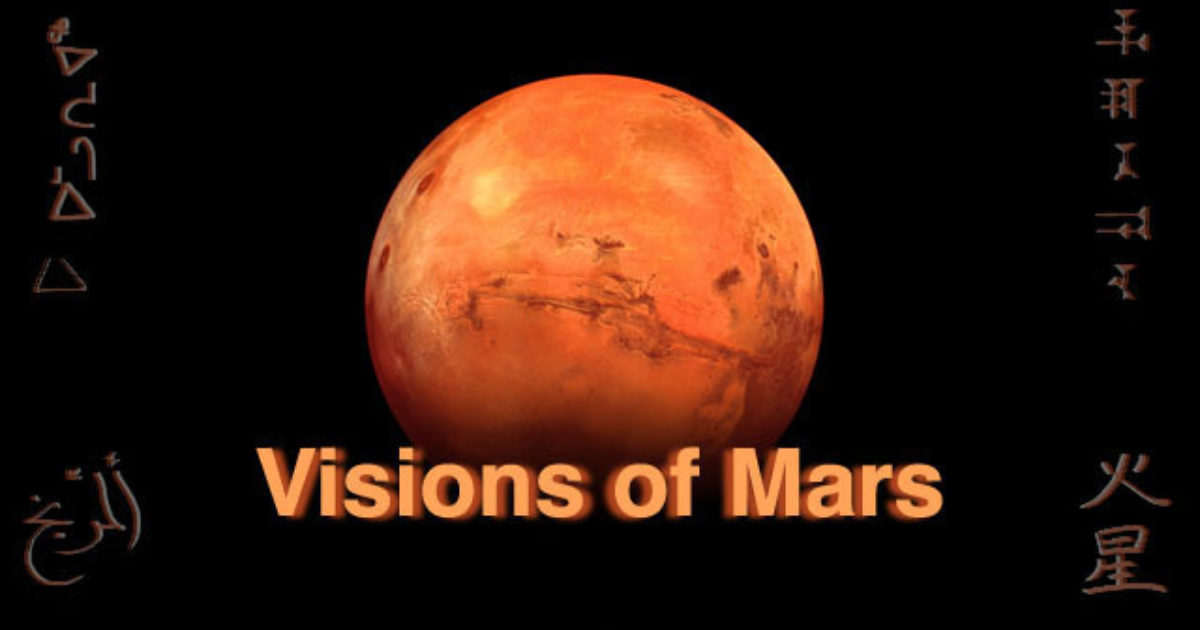 Visions Of Mars | The Planetary Society