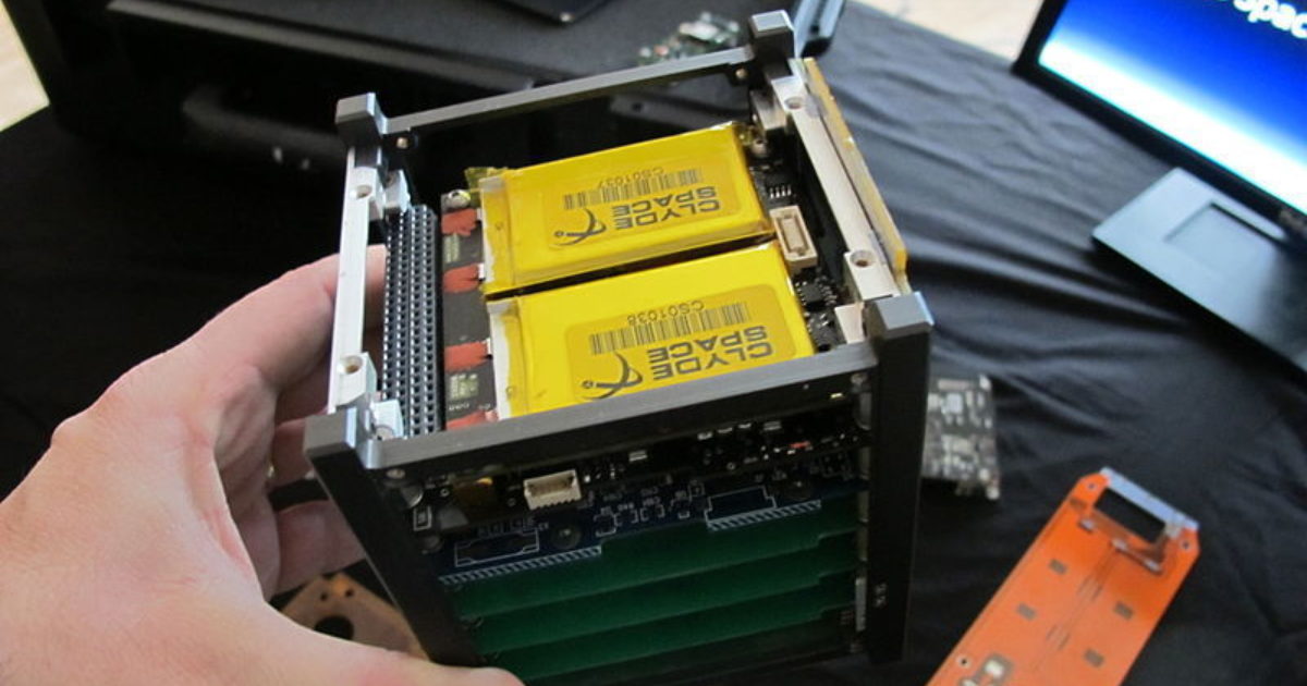 Example of a 1U CubeSat | The Planetary Society