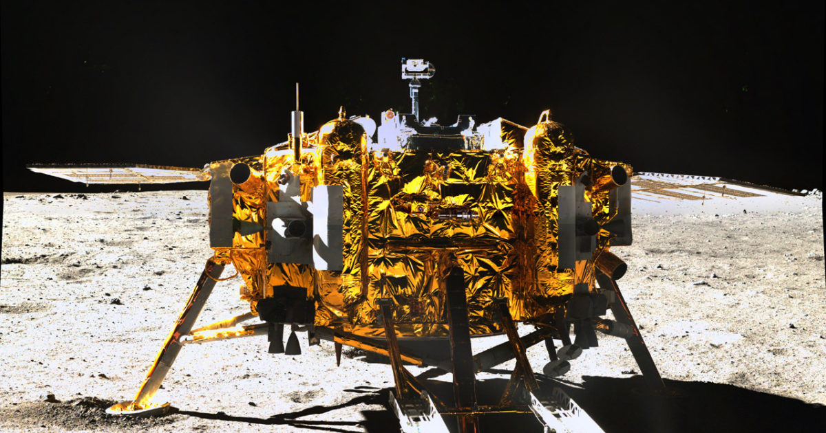 Chang’e-3 Lander From Yutu, December 15, 2013 