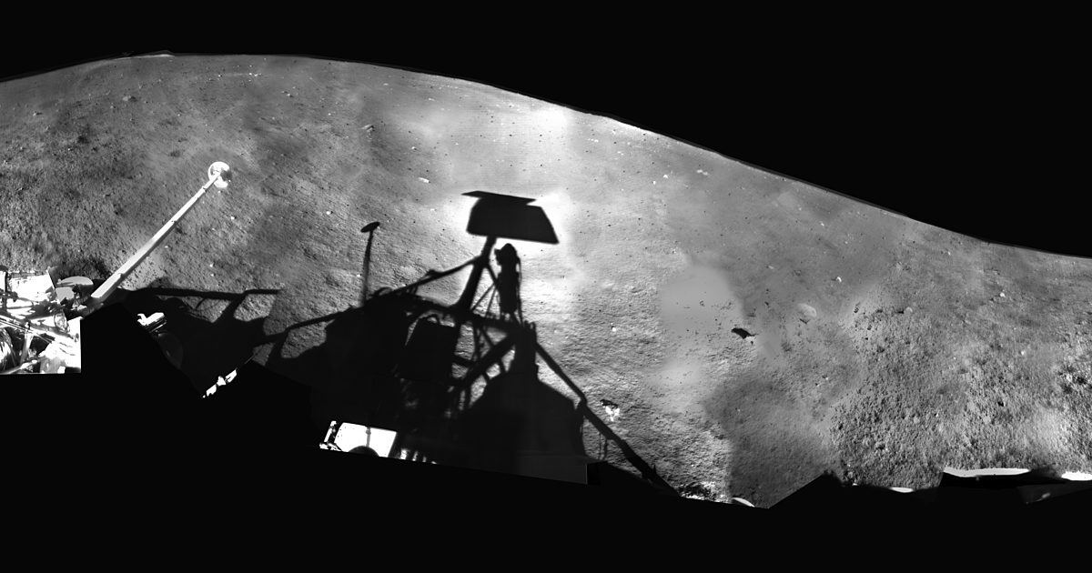 Surveyor 1 panorama The Society