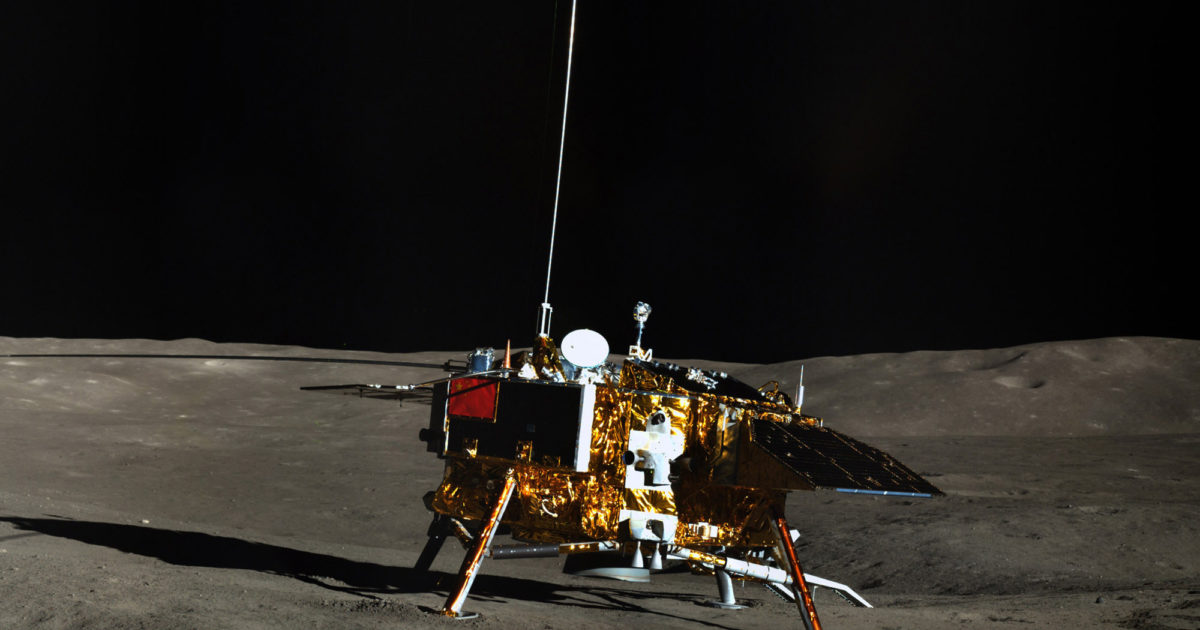 Chang'e-4 Lander in High Resolution | The Planetary Society