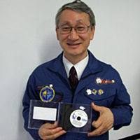 Kawaguchi ikaros disc