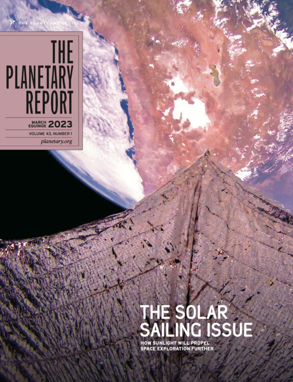 research paper planetary