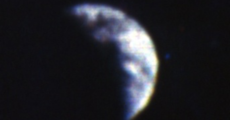 First Image Of Earth From The Surface Of The The Planetary Society